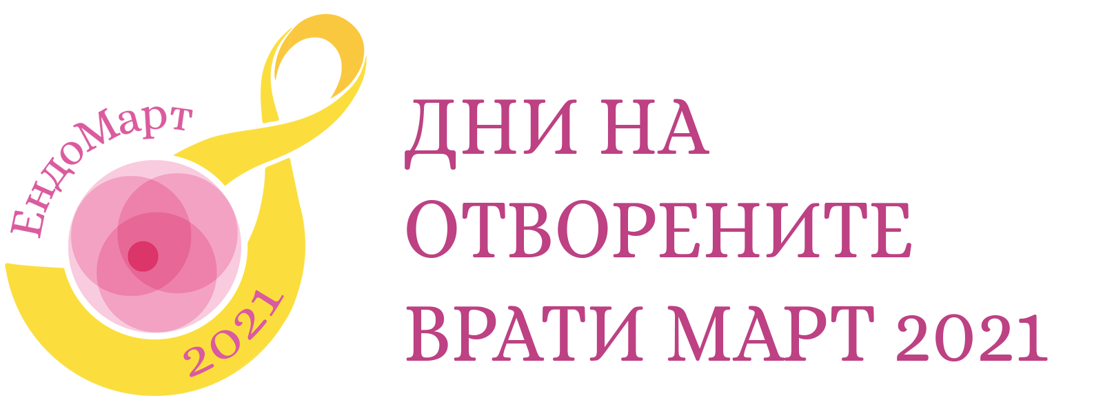 Видео "1 от 10"