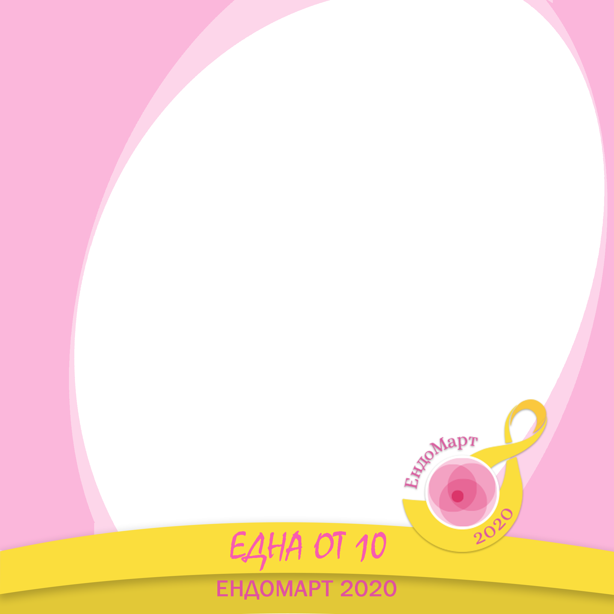 facebook frame2