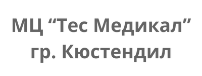kustendil